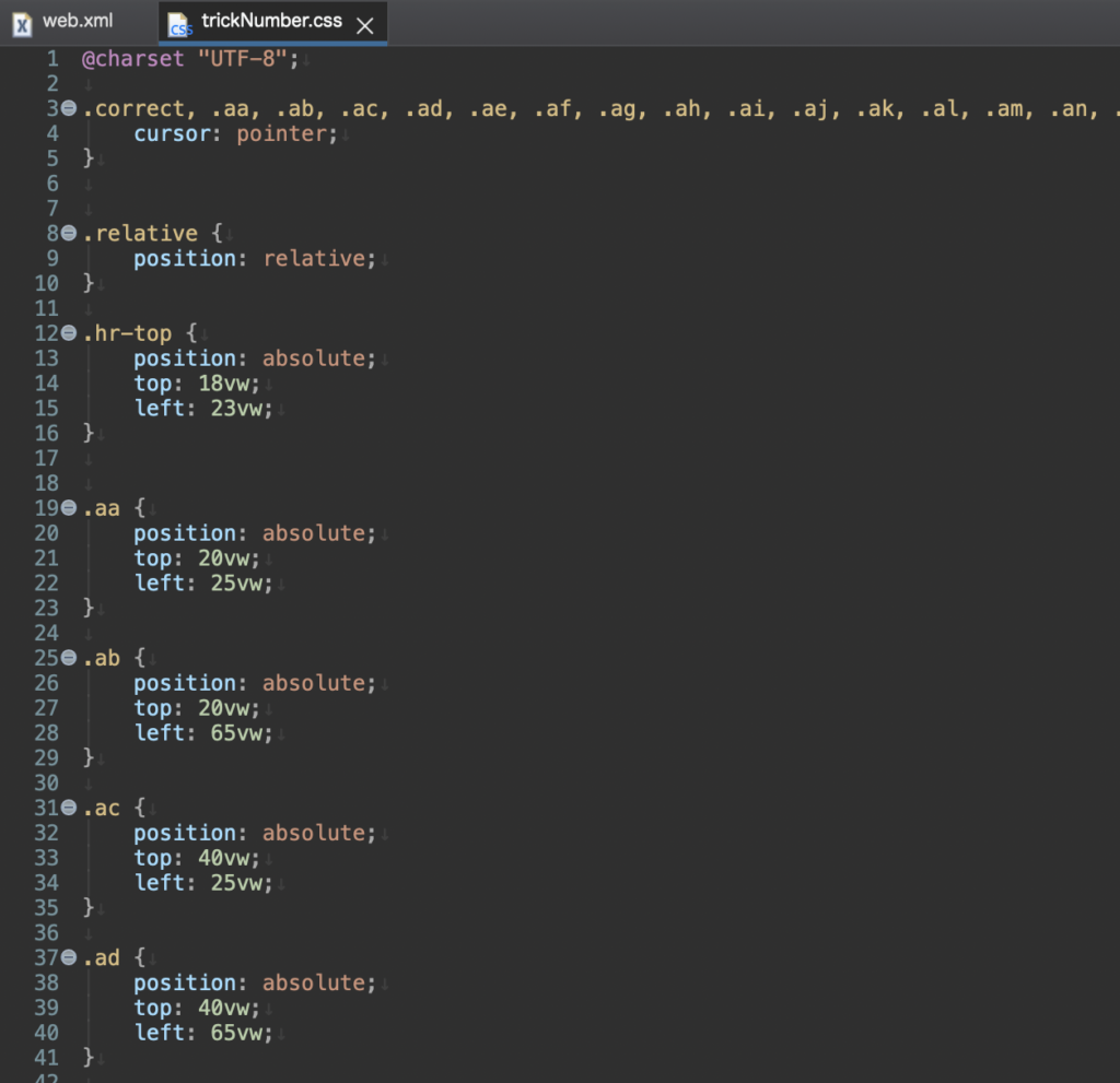 Eclipseの使い方9